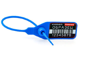 Контрольная номерная пломба «УНИВЕРСАЛ-ПРЕМИУМ»